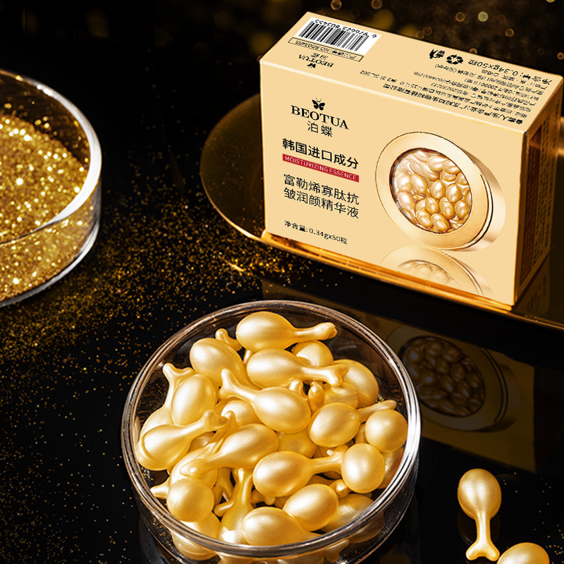 Luxury Skincare Daily - 0,34g*50 Kapseln Fullerene Oligopeptid Luxus-Feuchtigkeitsessenz, Sperrt