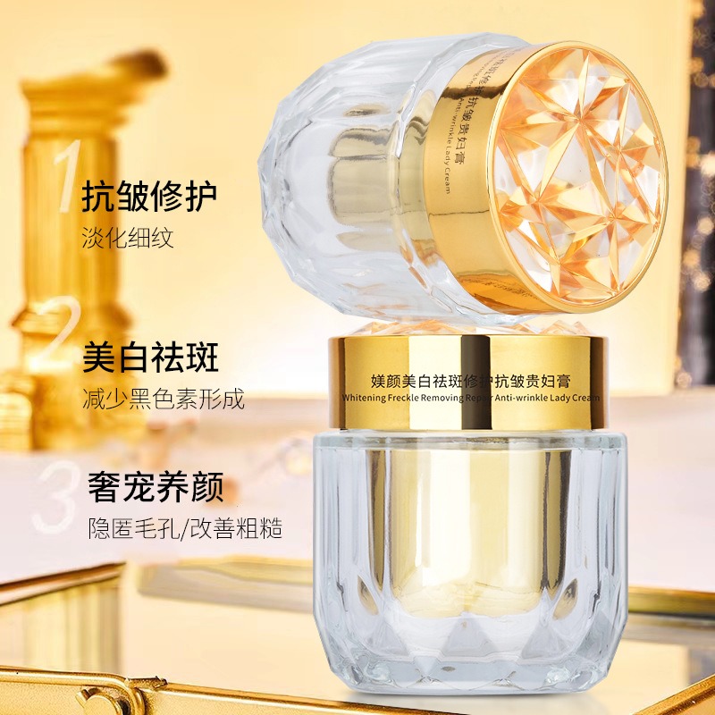 Luxuriöse Perlencreme Feuchtig – Luxury Skincare Daily Bewertung und Preis