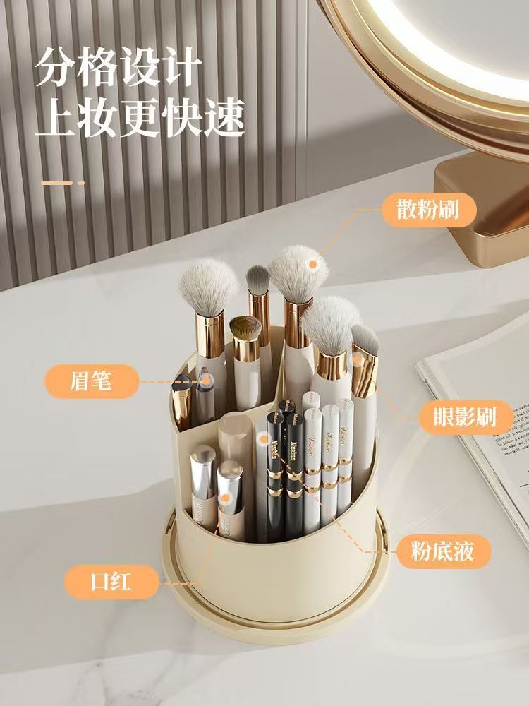 360 °   Rotierender Make-up-Pi – Luxury Skincare And Makeup Brands Bewertung und Preis