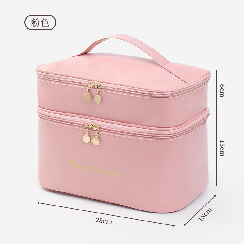 Leichte Luxus-Mode PU Doppelsc – Luxury Skincare Accessories Bewertung und Preis