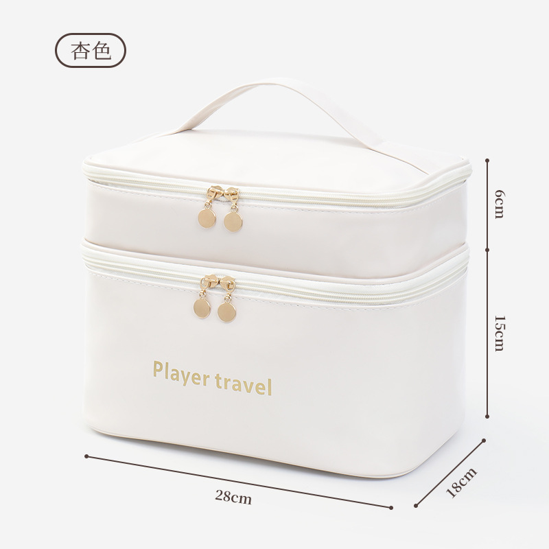 Leichte Luxus-Mode PU Doppelsc – Luxury Skincare Accessories Bewertung und Preis