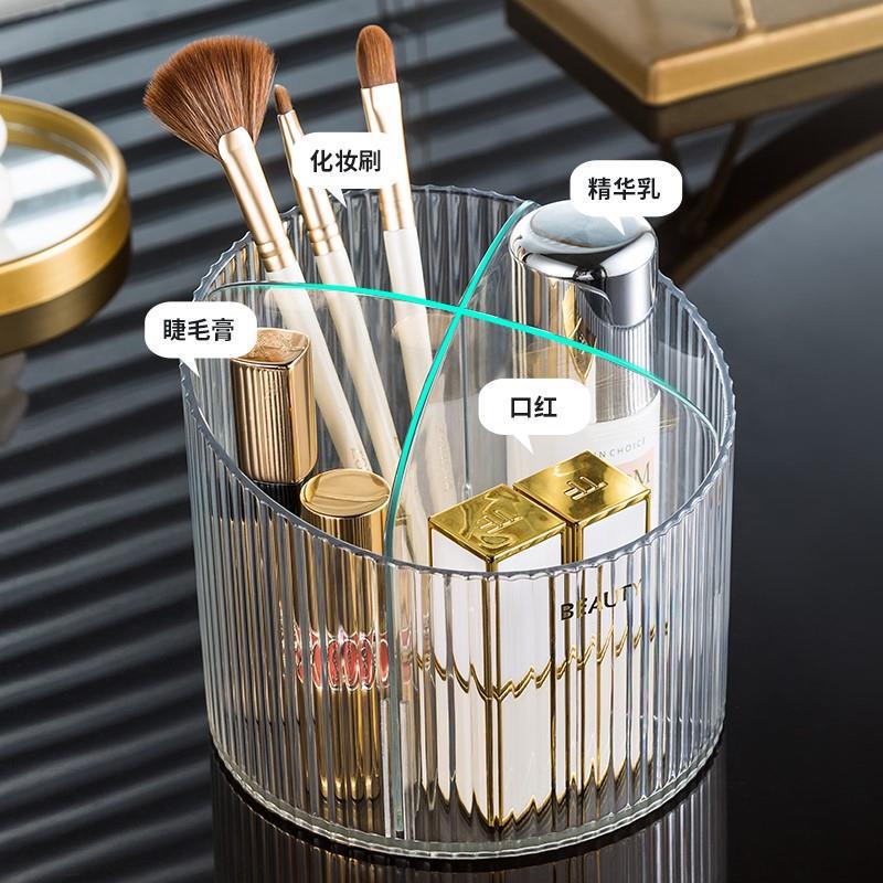 Luxuriöse transparente Aufbewa – High Luxury Skincare Bewertung und Preis